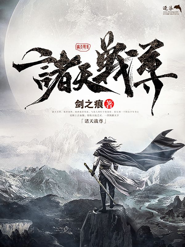 海角清远财务姐姐